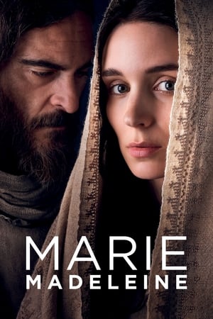En dvd sur amazon Mary Magdalene