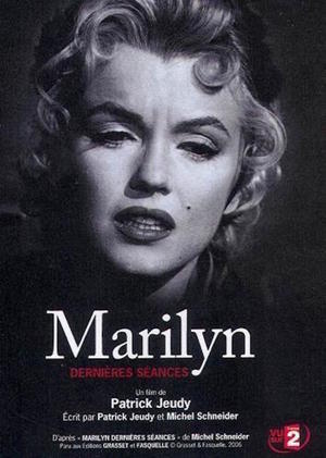 En dvd sur amazon Marilyn, dernières séances