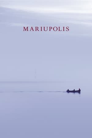 En dvd sur amazon Mariupolis