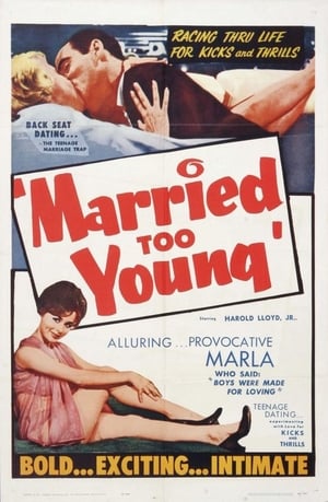 En dvd sur amazon Married Too Young