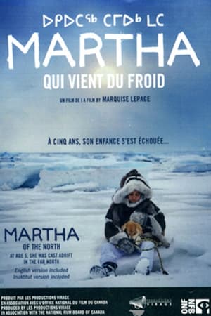 En dvd sur amazon Martha of the North