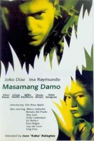 En dvd sur amazon Masamang Damo