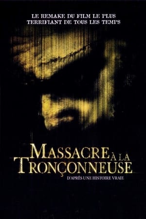 En dvd sur amazon The Texas Chainsaw Massacre