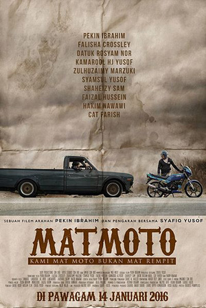 En dvd sur amazon Mat Moto: Kami Mat Moto Bukan Mat Rempit