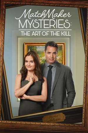 En dvd sur amazon MatchMaker Mysteries: The Art of the Kill