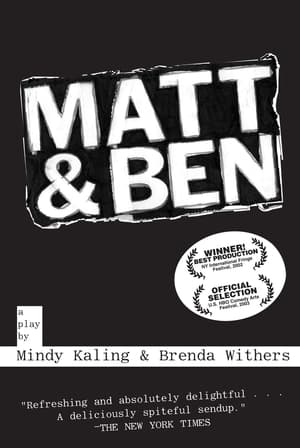 En dvd sur amazon Matt & Ben