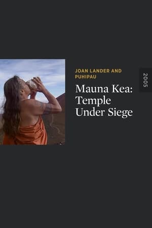 En dvd sur amazon Mauna Kea: Temple Under Siege