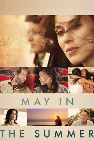 En dvd sur amazon May in the Summer