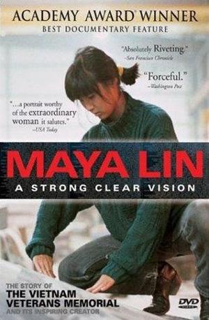 En dvd sur amazon Maya Lin: A Strong Clear Vision