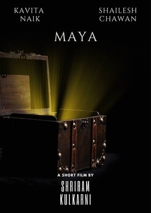 En dvd sur amazon Maya