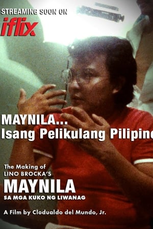 En dvd sur amazon Maynila... Isang Pelikulang Pilipino