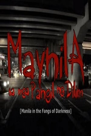 En dvd sur amazon Maynila sa mga Pangil ng Dilim