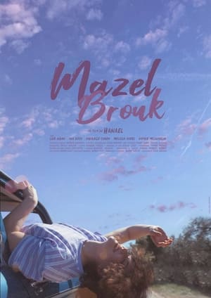 En dvd sur amazon Mazel Brouk