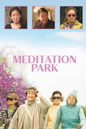 En dvd sur amazon Meditation Park