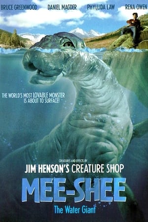 En dvd sur amazon Mee-Shee: The Water Giant