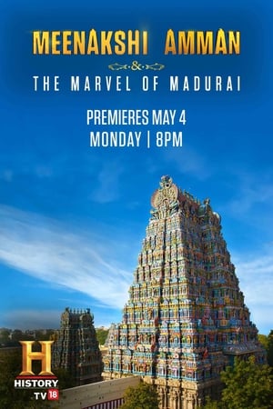 En dvd sur amazon Meenakshi Amman & the Marvel of Madurai