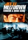 Meltdown - Terreur à Hong Kong