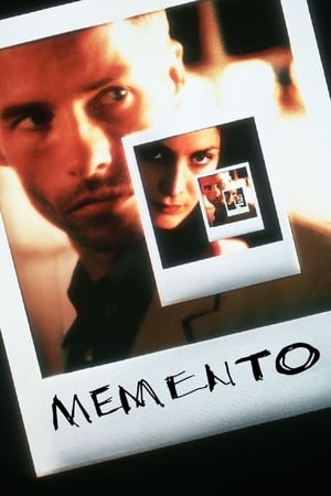En dvd sur amazon Memento