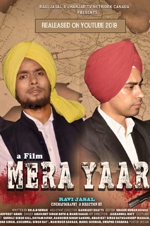 En dvd sur amazon MERA YAAR