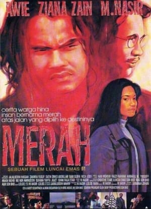 En dvd sur amazon Merah