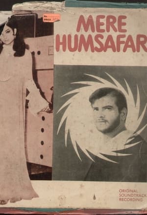 En dvd sur amazon Mere Humsafar