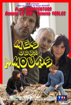 En dvd sur amazon Mes deux amours