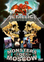 Metallica: Live at Monsters of Rock 1991