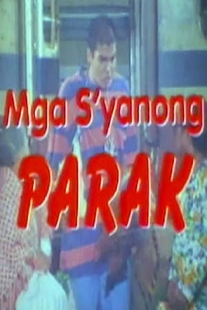 En dvd sur amazon Mga Syanong Parak