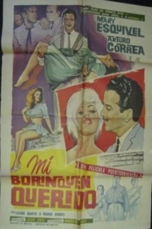 En dvd sur amazon Mi Borinquen querido