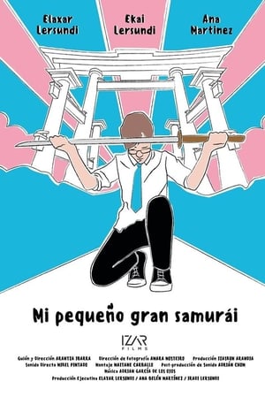 En dvd sur amazon Mi pequeño gran samurai