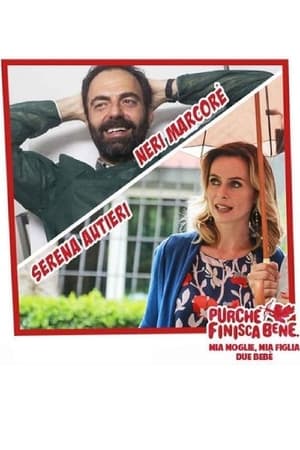 En dvd sur amazon Mia moglie, mia figlia, due bebè