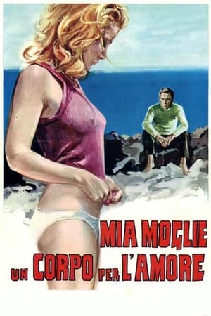 En dvd sur amazon Mia moglie, un corpo per l'amore