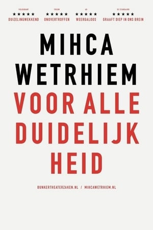 En dvd sur amazon Micha Wertheim: Voor Alle Duidelijkheid