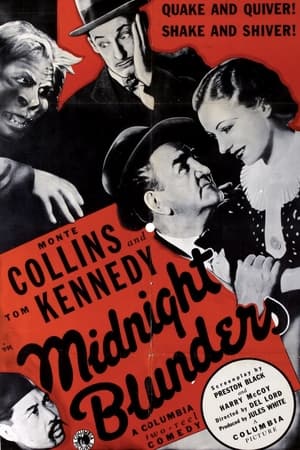 En dvd sur amazon Midnight Blunders