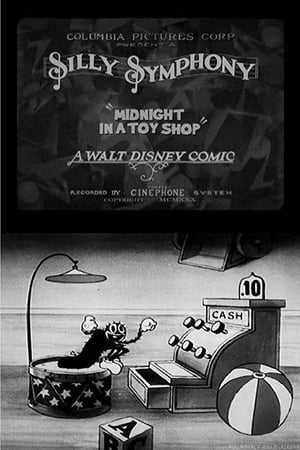 En dvd sur amazon Midnight in a Toy Shop