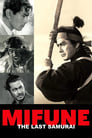 Mifune, le dernier des samouraï
