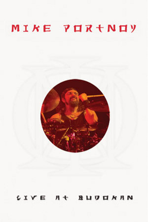 En dvd sur amazon Mike Portnoy - Live at Budokan