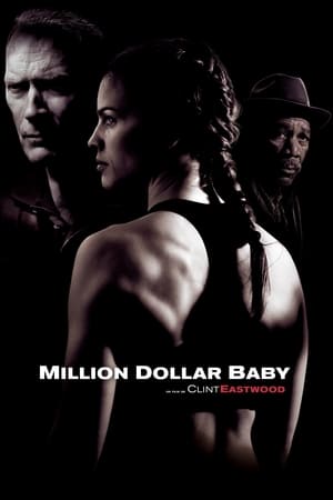 En dvd sur amazon Million Dollar Baby