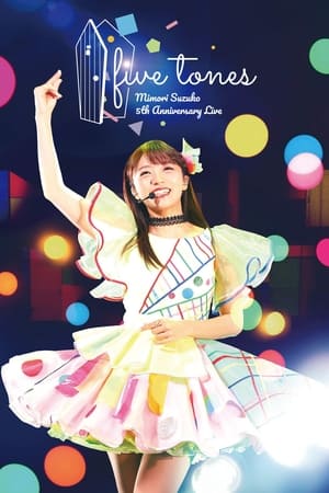 En dvd sur amazon MIMORI SUZUKO 5th Anniversary Live 「five tones」