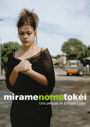 En dvd sur amazon Miramenometokéi
