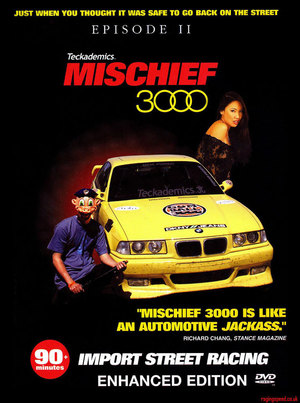 En dvd sur amazon Mischief 3000