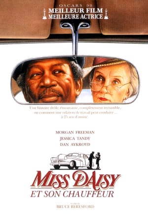 En dvd sur amazon Driving Miss Daisy