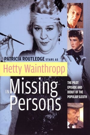 En dvd sur amazon Missing Persons
