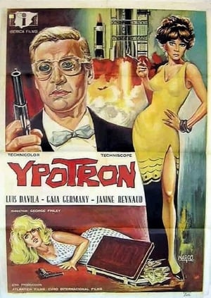 En dvd sur amazon Agente Logan - missione Ypotron