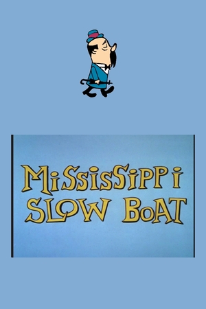 En dvd sur amazon Mississippi Slow Boat