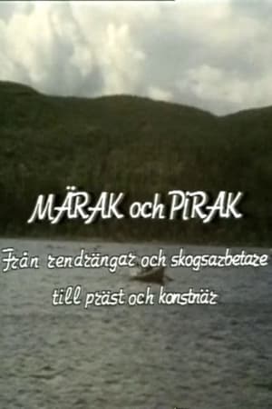 En dvd sur amazon Märak och Pirak