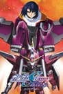 Mobile Suit Gundam SEED Destiny: Special Edition II - Their Respective Swords