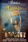 Moisés: Vol. II La Tierra Prometida