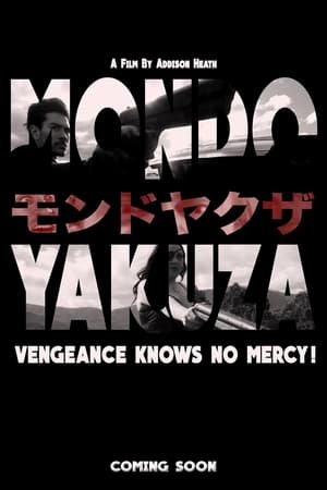 En dvd sur amazon Mondo Yakuza