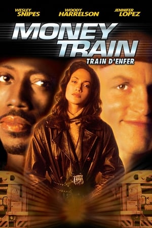 En dvd sur amazon Money Train